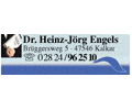 Logo von Engels Heinz-Jörg Dr.